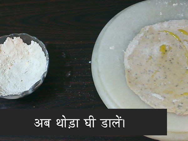 ajwain paratha recipe ajwain paratha recipe
