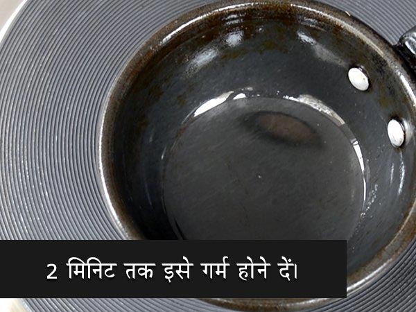 nippattu recipe nippattu recipe