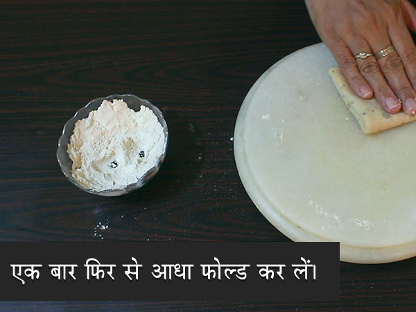 ajwain paratha recipe ajwain paratha recipe