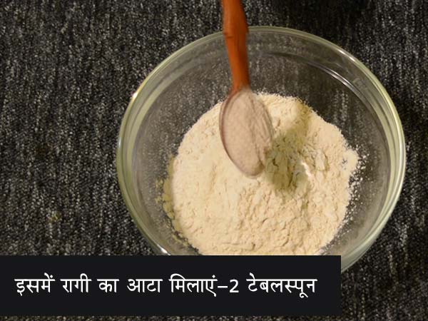  कुट्टू के ढोकले की रेसिपी: घर पर कैसे बनाएं कुट्टू का ढोकला