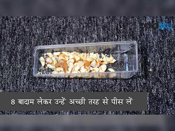 कैसे बनाएं एगलैस ड्राई फ्रूट केक कैसे बनाएं एगलैस ड्राई फ्रूट केक