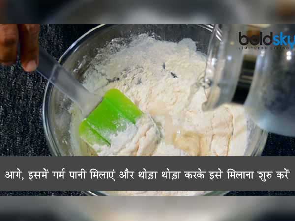 पिज्जा बेस की रेसिपी