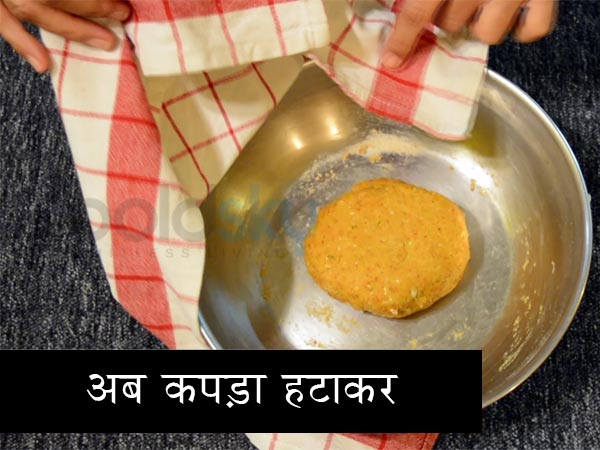 लो कैलोरी पत्तागोभी पराठा रेसिपी बनाने का तरीका लो कैलोरी पत्तागोभी पराठा रेसिपी बनाने का तरीका