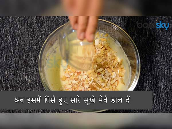 कैसे बनाएं एगलैस ड्राई फ्रूट केक कैसे बनाएं एगलैस ड्राई फ्रूट केक