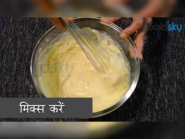 कैसे बनाएं एगलैस ड्राई फ्रूट केक कैसे बनाएं एगलैस ड्राई फ्रूट केक