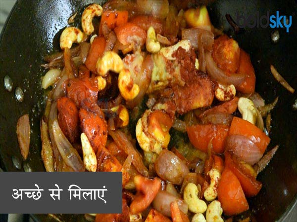 बटर चिकन रेसिपी