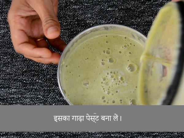 घर पर ऐसे बनाएं लो कैलोरी मूंग दाल डोसा घर पर ऐसे बनाएं लो कैलोरी मूंग दाल डोसा