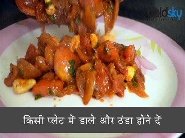 बटर चिकन रेसिपी