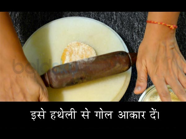 लो कैलोरी पत्तागोभी पराठा रेसिपी बनाने का तरीका लो कैलोरी पत्तागोभी पराठा रेसिपी बनाने का तरीका