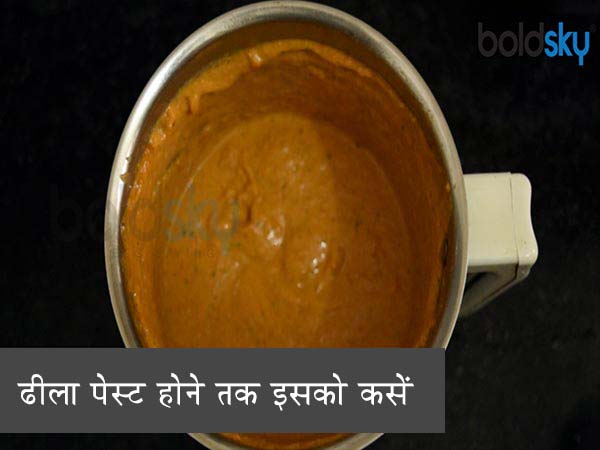 बटर चिकन रेसिपी