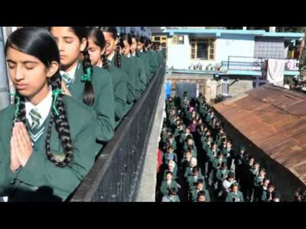 पाकिस्तान