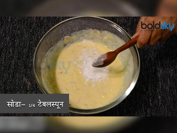 कैसे बनाएं एगलैस ड्राई फ्रूट केक कैसे बनाएं एगलैस ड्राई फ्रूट केक