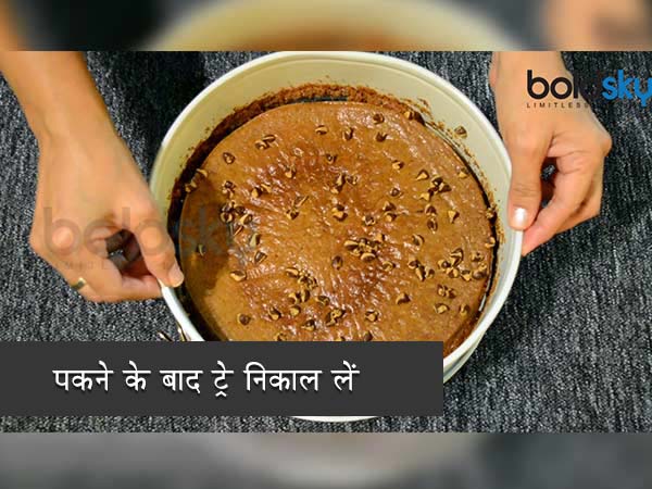 एगलैस चॉकलेट केक रेसिपी एगलैस चॉकलेट केक रेसिपी