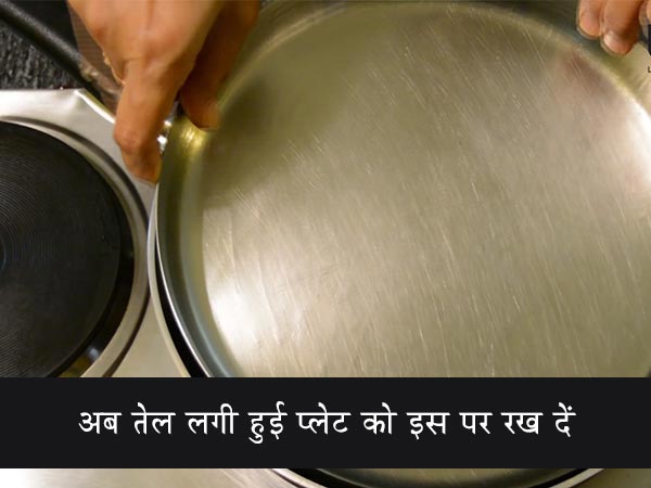  कुट्टू के ढोकले की रेसिपी: घर पर कैसे बनाएं कुट्टू का ढोकला