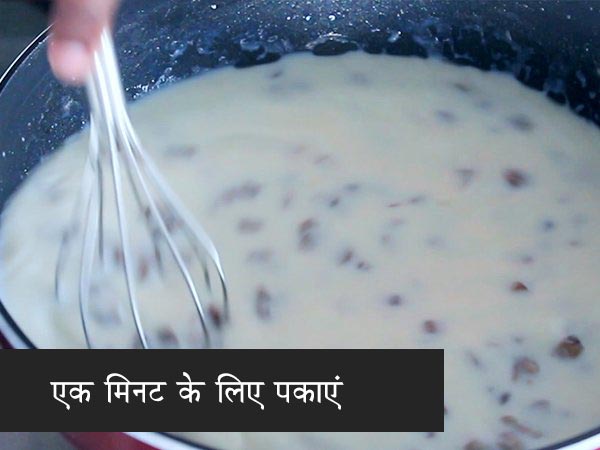 white sauce pasta recipe