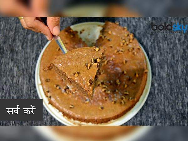 एगलैस चॉकलेट केक रेसिपी एगलैस चॉकलेट केक रेसिपी