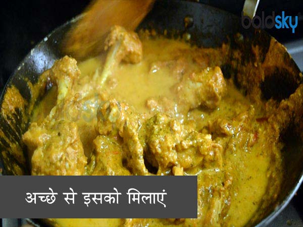 बटर चिकन रेसिपी