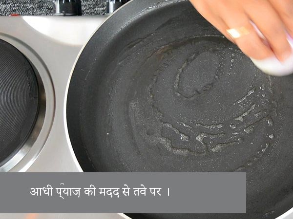 घर पर ऐसे बनाएं लो कैलोरी मूंग दाल डोसा घर पर ऐसे बनाएं लो कैलोरी मूंग दाल डोसा