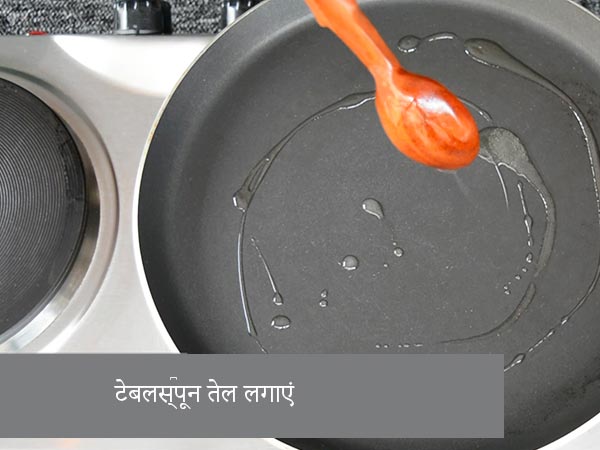 घर पर ऐसे बनाएं लो कैलोरी मूंग दाल डोसा घर पर ऐसे बनाएं लो कैलोरी मूंग दाल डोसा