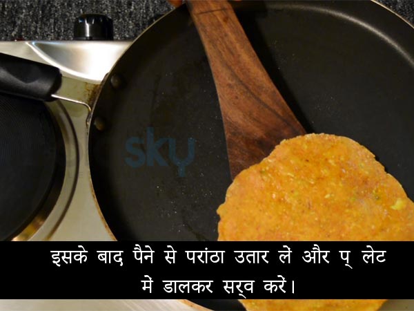 लो कैलोरी पत्तागोभी पराठा रेसिपी बनाने का तरीका लो कैलोरी पत्तागोभी पराठा रेसिपी बनाने का तरीका