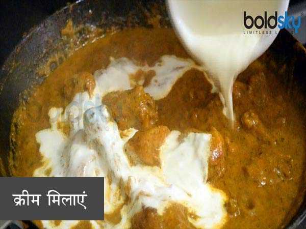 बटर चिकन रेसिपी