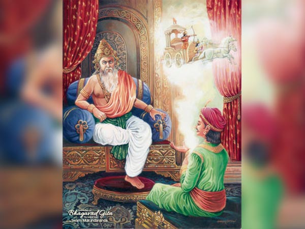 लाइव सेटेलाइट और कैमरा कंट्रोल 