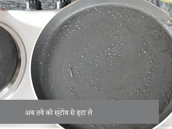 घर पर ऐसे बनाएं लो कैलोरी मूंग दाल डोसा घर पर ऐसे बनाएं लो कैलोरी मूंग दाल डोसा