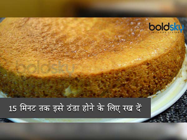 कैसे बनाएं एगलैस ड्राई फ्रूट केक कैसे बनाएं एगलैस ड्राई फ्रूट केक