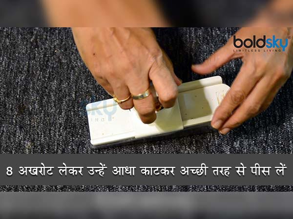 कैसे बनाएं एगलैस ड्राई फ्रूट केक कैसे बनाएं एगलैस ड्राई फ्रूट केक