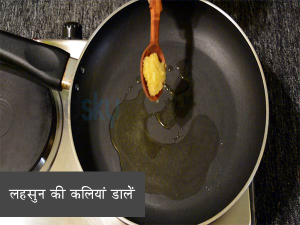 पिज्जा सॉस की रेसिपी 