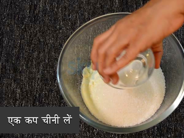 एगलैस चॉकलेट केक रेसिपी एगलैस चॉकलेट केक रेसिपी