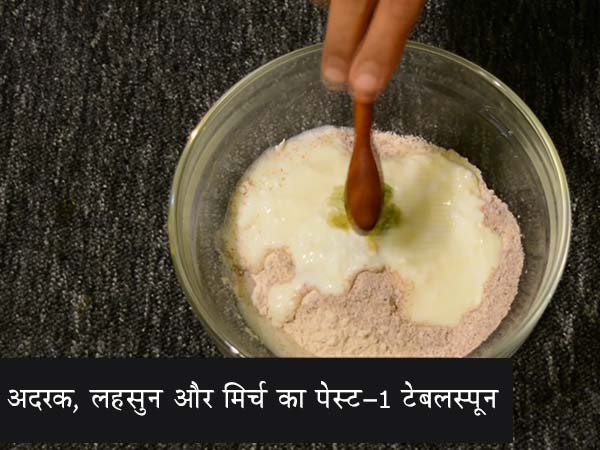  कुट्टू के ढोकले की रेसिपी: घर पर कैसे बनाएं कुट्टू का ढोकला