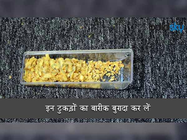 कैसे बनाएं एगलैस ड्राई फ्रूट केक कैसे बनाएं एगलैस ड्राई फ्रूट केक