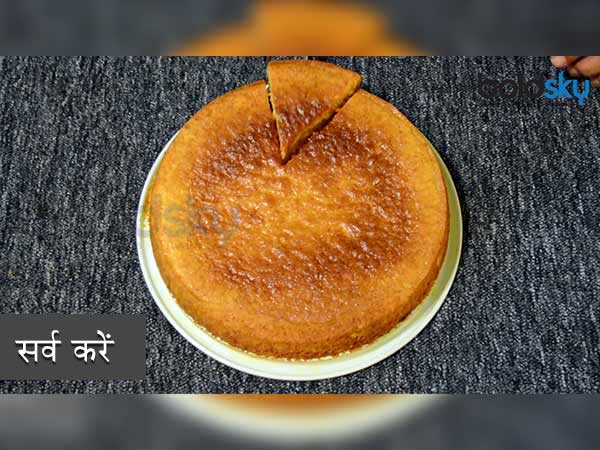 कैसे बनाएं एगलैस ड्राई फ्रूट केक कैसे बनाएं एगलैस ड्राई फ्रूट केक