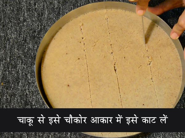  कुट्टू के ढोकले की रेसिपी: घर पर कैसे बनाएं कुट्टू का ढोकला