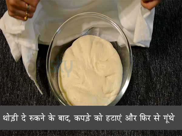 पिज्जा बेस की रेसिपी