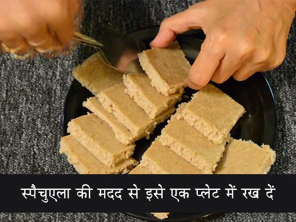  कुट्टू के ढोकले की रेसिपी: घर पर कैसे बनाएं कुट्टू का ढोकला