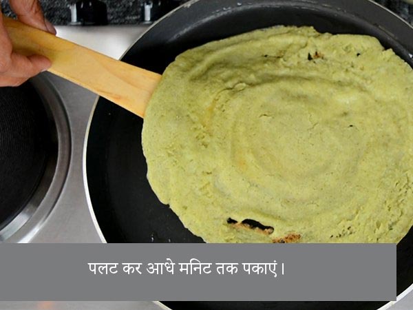 घर पर ऐसे बनाएं लो कैलोरी मूंग दाल डोसा घर पर ऐसे बनाएं लो कैलोरी मूंग दाल डोसा