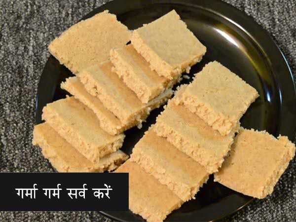  कुट्टू के ढोकले की रेसिपी: घर पर कैसे बनाएं कुट्टू का ढोकला