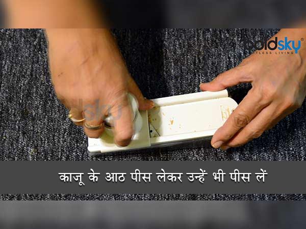 कैसे बनाएं एगलैस ड्राई फ्रूट केक कैसे बनाएं एगलैस ड्राई फ्रूट केक