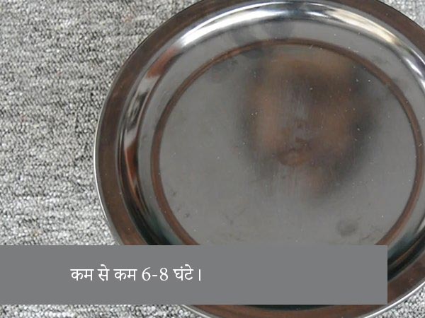 घर पर ऐसे बनाएं लो कैलोरी मूंग दाल डोसा घर पर ऐसे बनाएं लो कैलोरी मूंग दाल डोसा