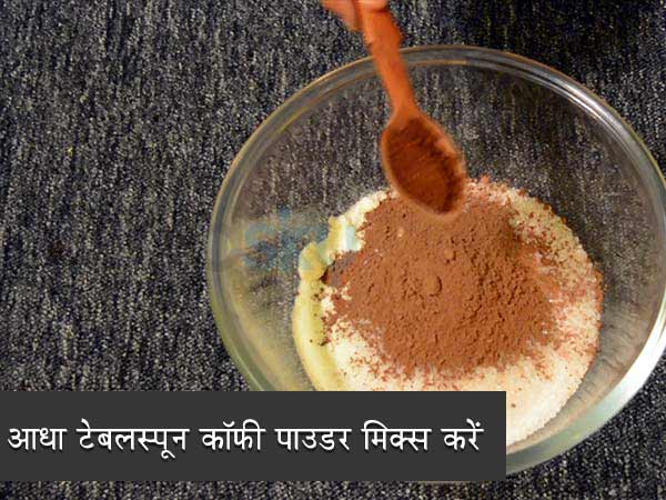 एगलैस चॉकलेट केक रेसिपी एगलैस चॉकलेट केक रेसिपी