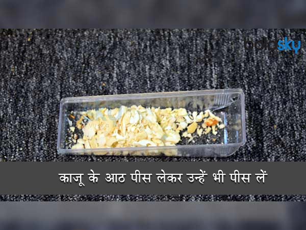 कैसे बनाएं एगलैस ड्राई फ्रूट केक कैसे बनाएं एगलैस ड्राई फ्रूट केक