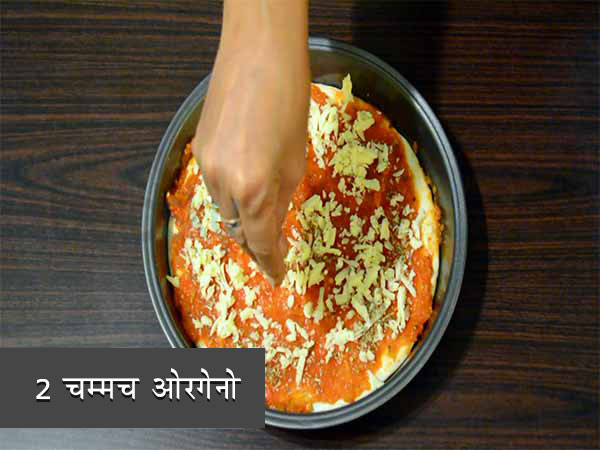 टोस्टेट पनीर और स्वीट कॉर्न पिज्जा की रेसिपी