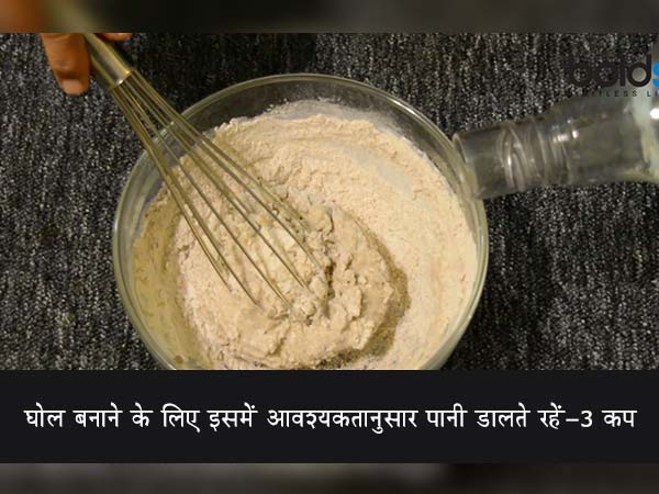  कुट्टू के ढोकले की रेसिपी: घर पर कैसे बनाएं कुट्टू का ढोकला