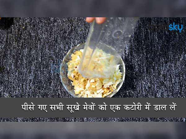 कैसे बनाएं एगलैस ड्राई फ्रूट केक कैसे बनाएं एगलैस ड्राई फ्रूट केक