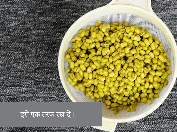 घर पर ऐसे बनाएं लो कैलोरी मूंग दाल डोसा घर पर ऐसे बनाएं लो कैलोरी मूंग दाल डोसा