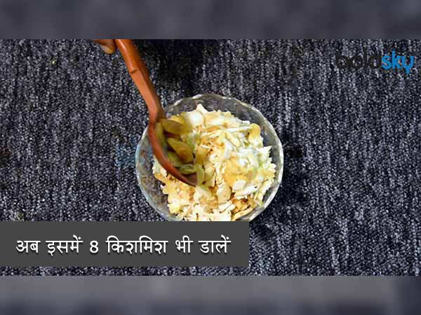 कैसे बनाएं एगलैस ड्राई फ्रूट केक कैसे बनाएं एगलैस ड्राई फ्रूट केक