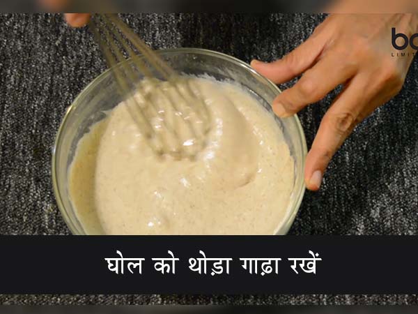  कुट्टू के ढोकले की रेसिपी: घर पर कैसे बनाएं कुट्टू का ढोकला