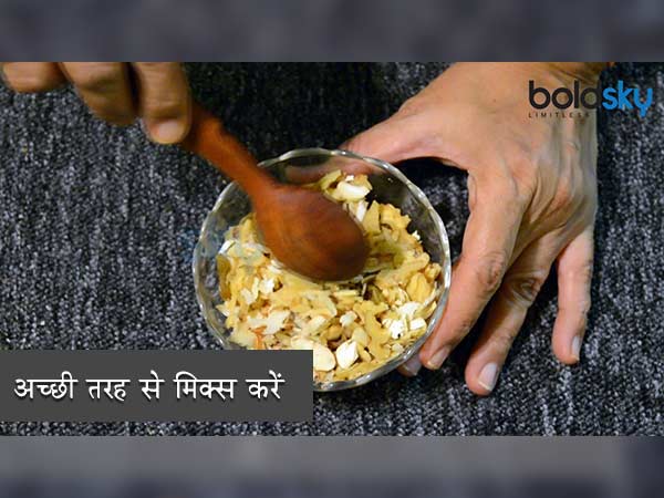 कैसे बनाएं एगलैस ड्राई फ्रूट केक कैसे बनाएं एगलैस ड्राई फ्रूट केक